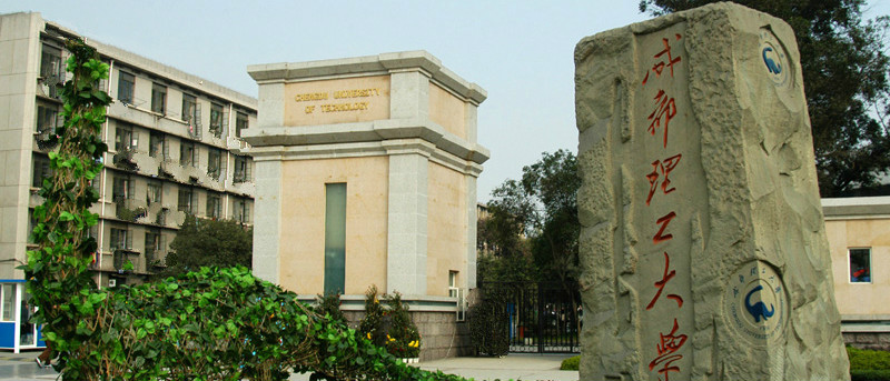 1554358455945295.jpg 理工大學_meitu_13.jpg